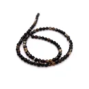 KAMEN U NIZU AHAT 4mm