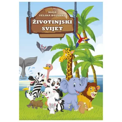 MOJA VELIKA BOJANKA CONNECT GTG