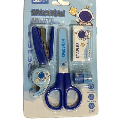 ŠKOLSKI PRIBOR U SETU