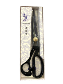 MAKAZE